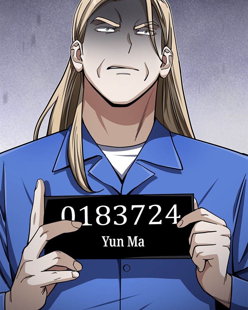 Read The Perfect Hybrid EN Manga Online