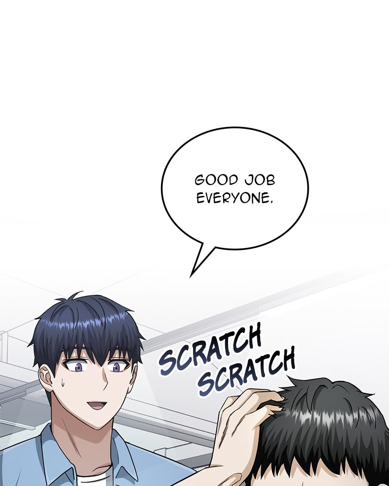 Read The Perfect Hybrid EN Manga Online
