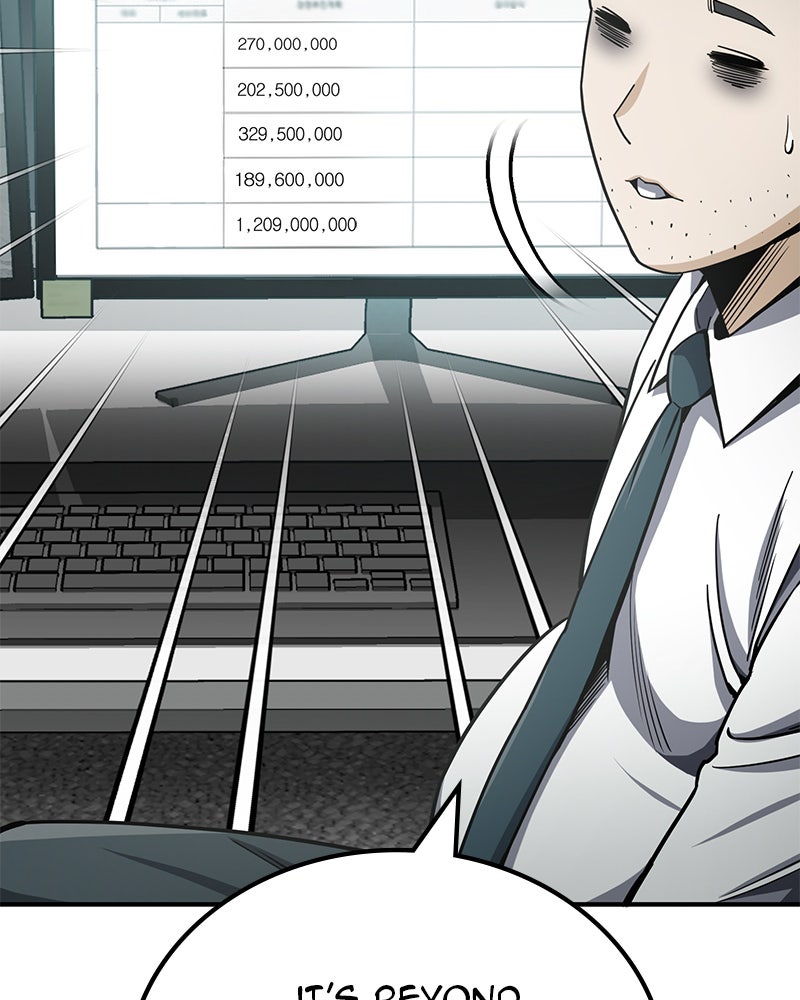 Read The Perfect Hybrid EN Manga Online