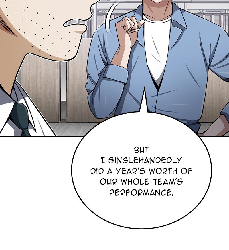 Read The Perfect Hybrid EN Manga Online