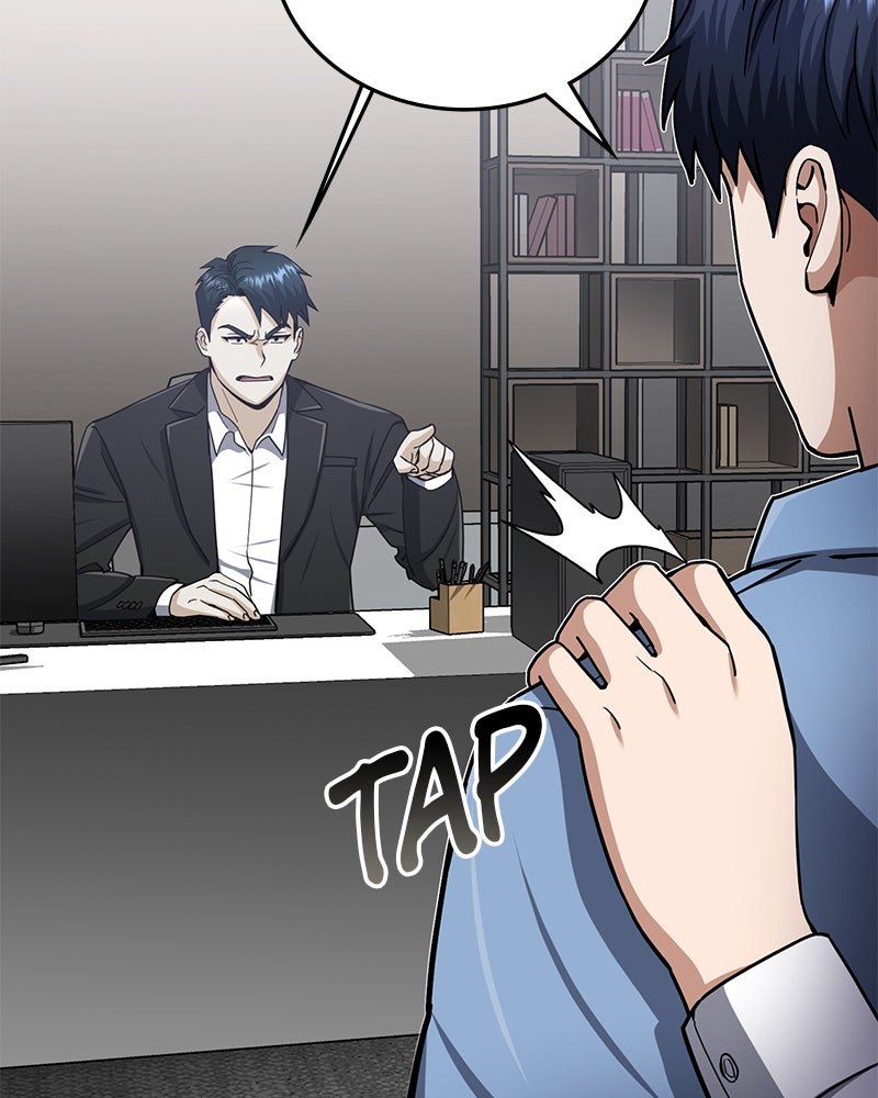 Read The Perfect Hybrid EN Manga Online