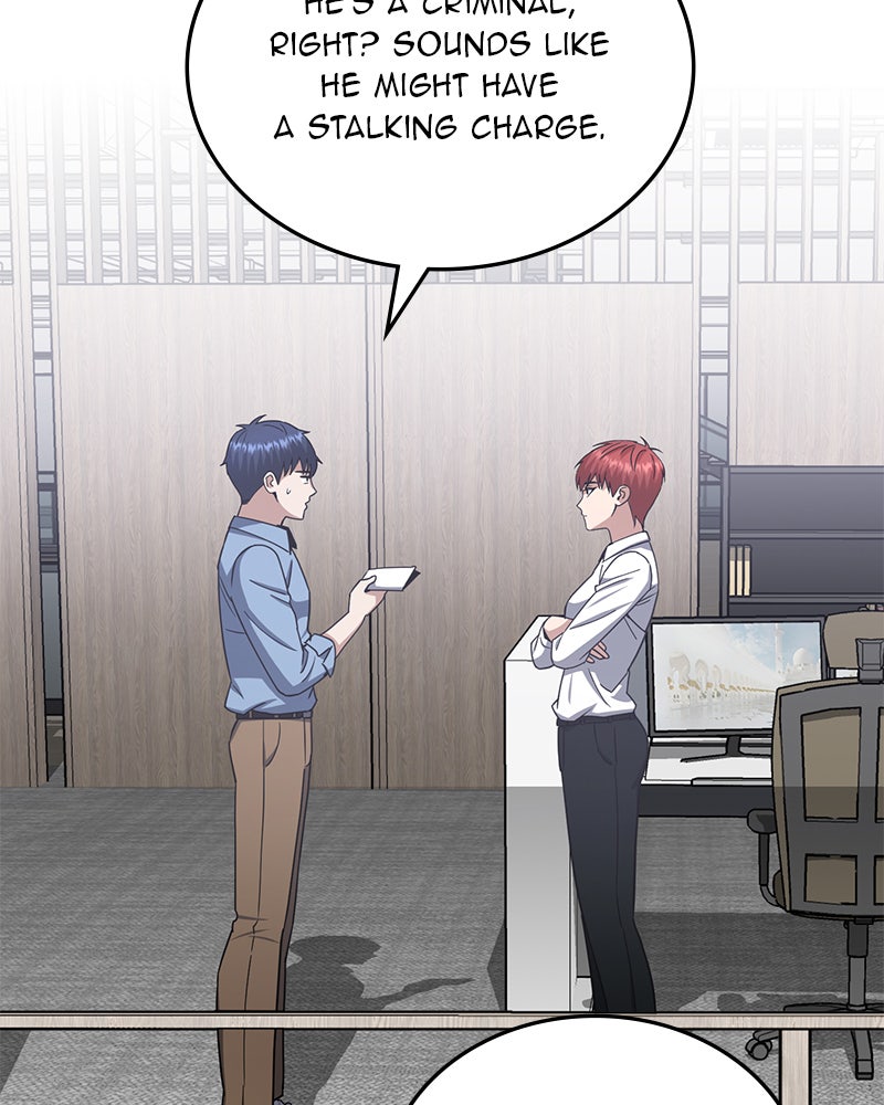 Read The Perfect Hybrid EN Manga Online
