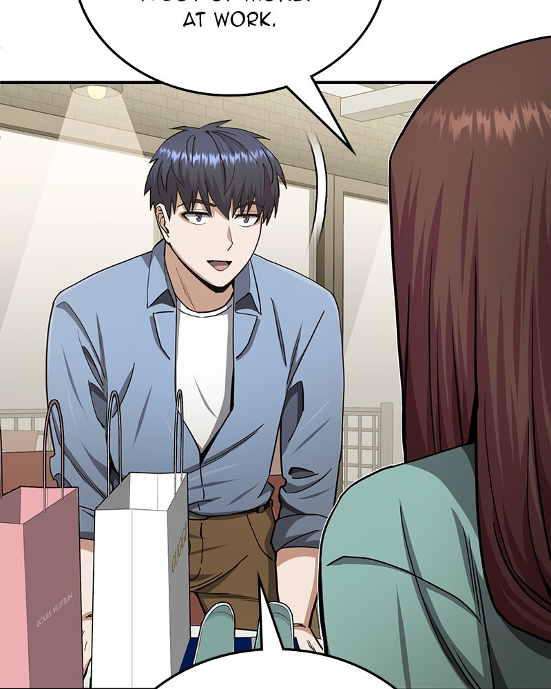 Read The Perfect Hybrid EN Manga Online