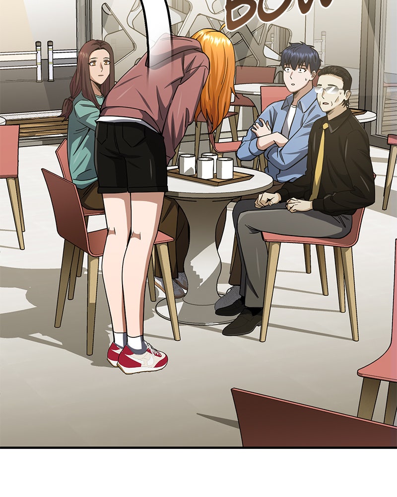 Read The Perfect Hybrid EN Manga Online