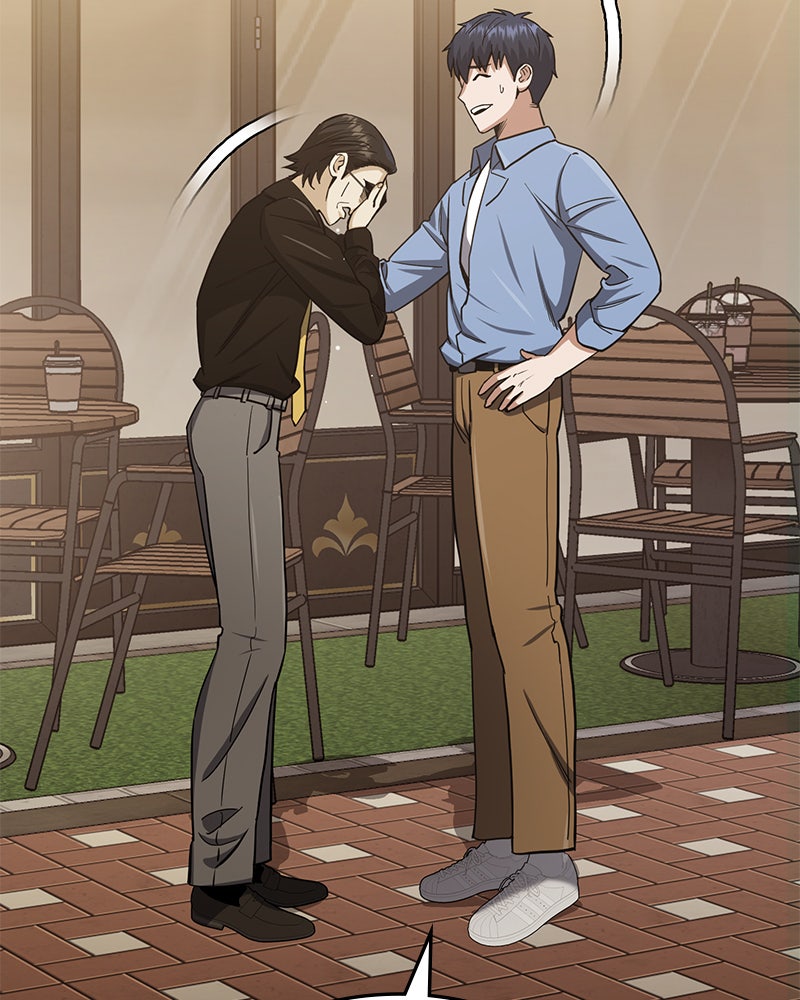 Read The Perfect Hybrid EN Manga Online