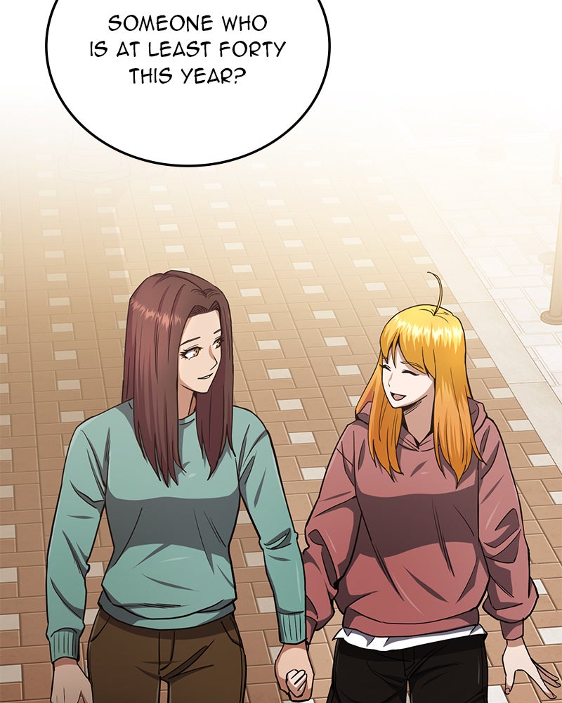 Read The Perfect Hybrid EN Manga Online