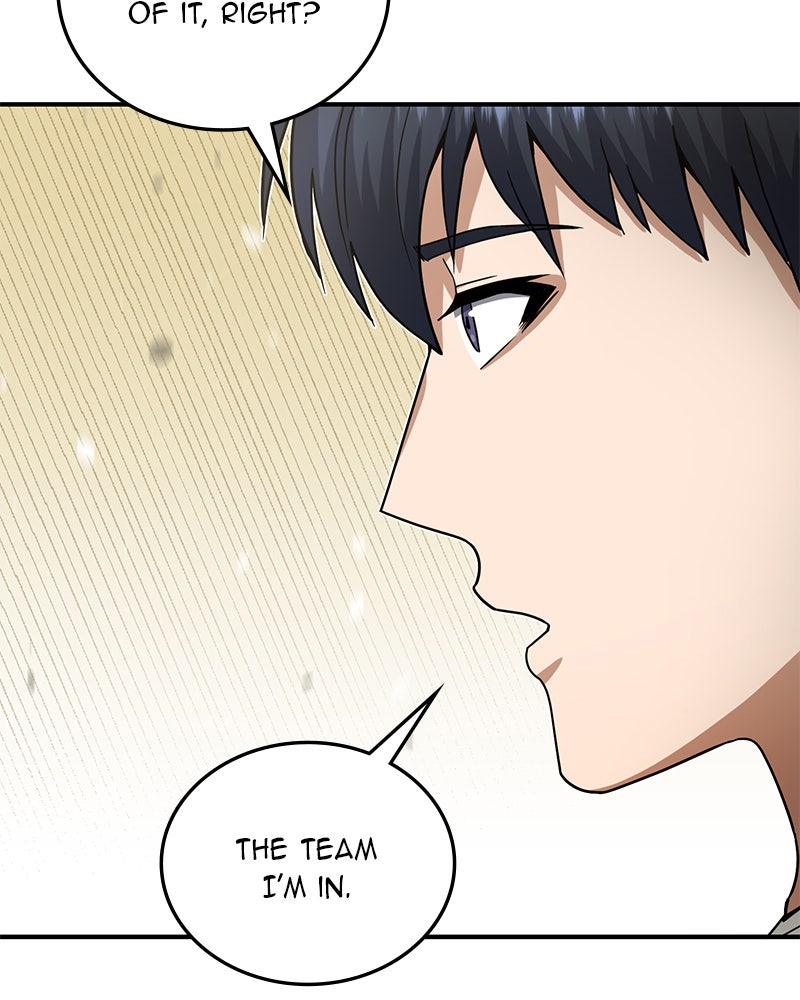 Read The Perfect Hybrid EN Manga Online