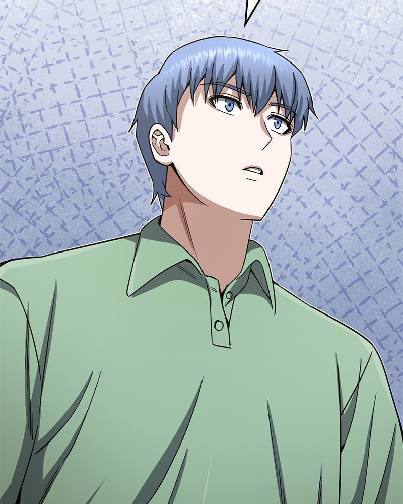 Read The Perfect Hybrid EN Manga Online