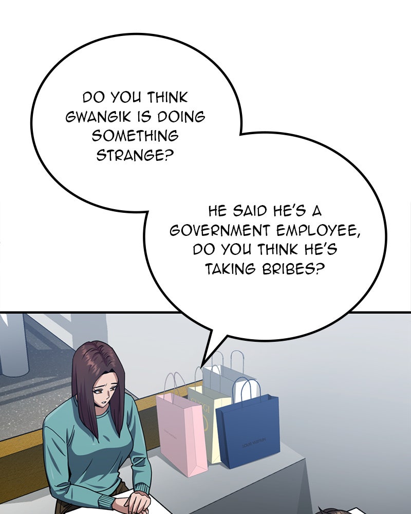 Read The Perfect Hybrid EN Manga Online