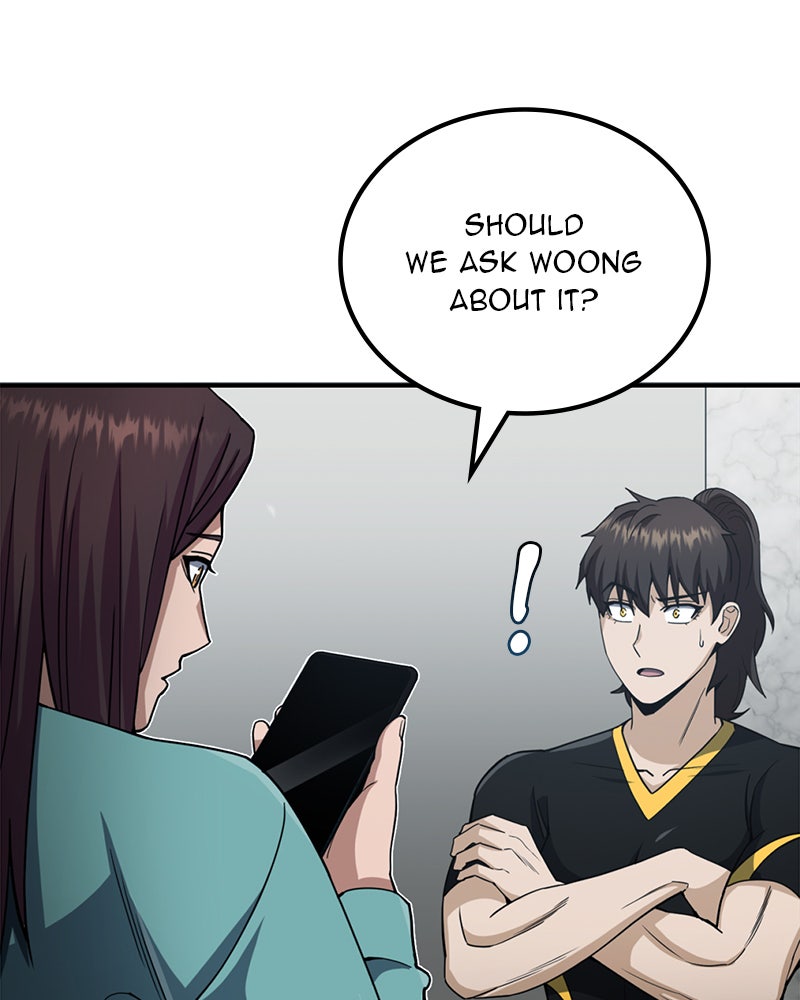Read The Perfect Hybrid EN Manga Online