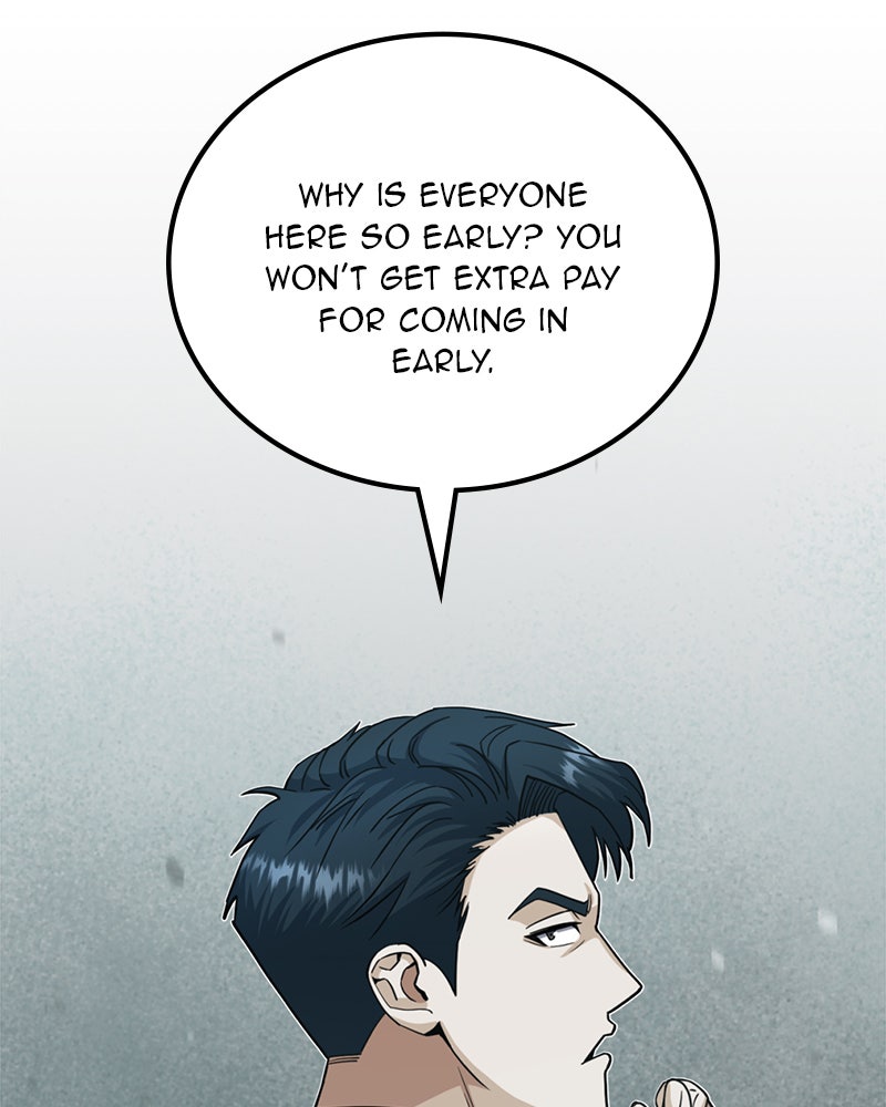 Read The Perfect Hybrid EN Manga Online