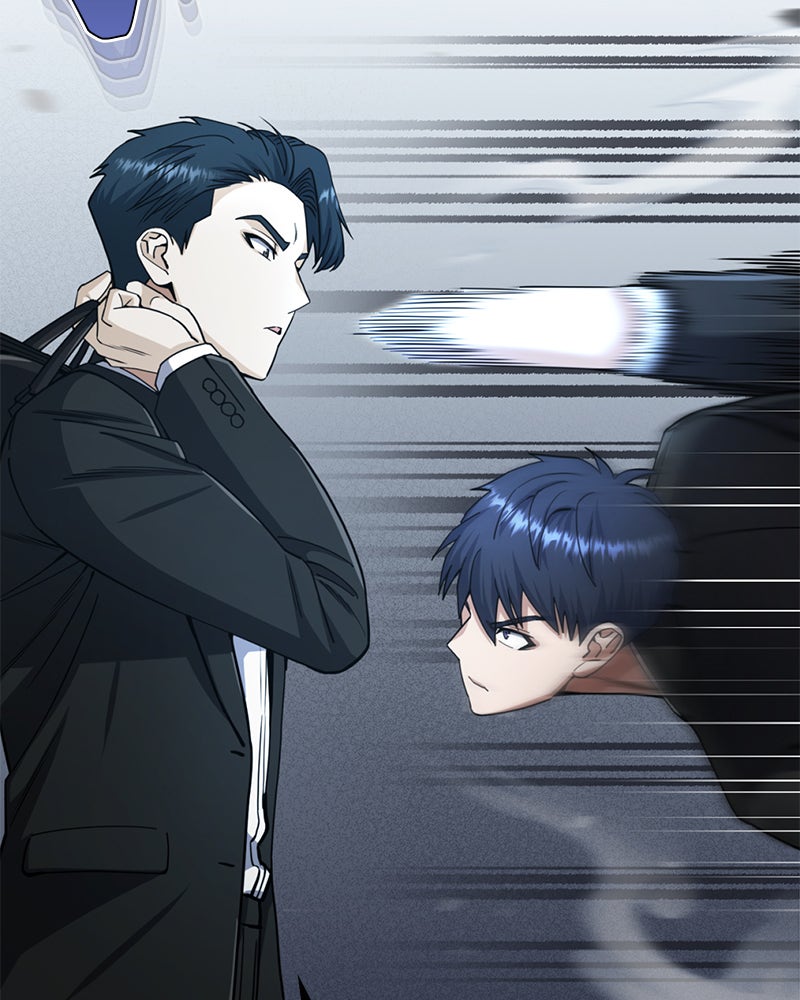 Read The Perfect Hybrid EN Manga Online
