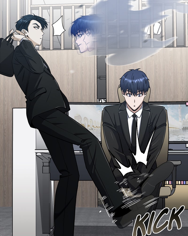 Read The Perfect Hybrid EN Manga Online