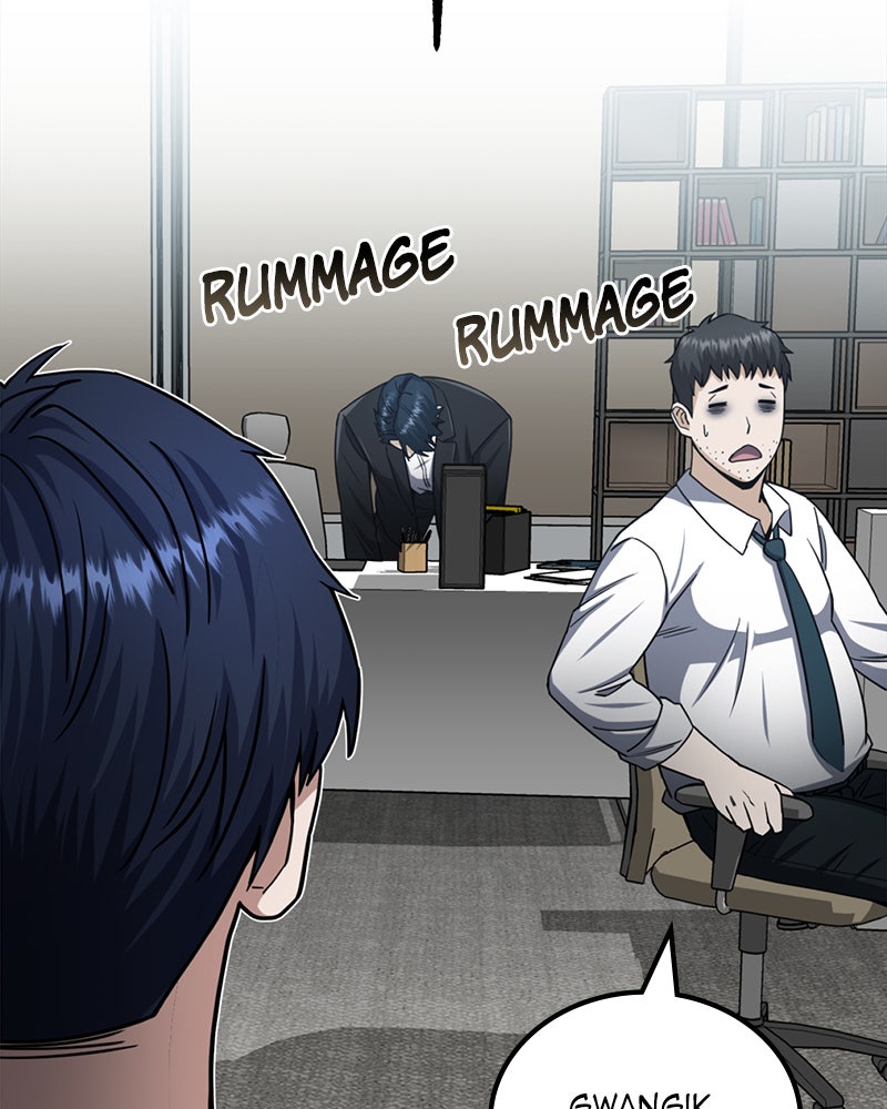 Read The Perfect Hybrid EN Manga Online