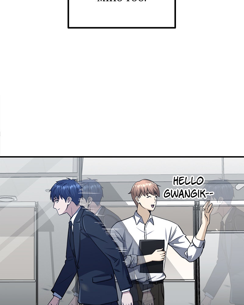 Read The Perfect Hybrid EN Manga Online