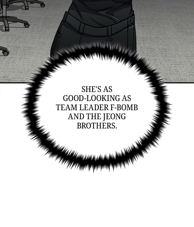 Read The Perfect Hybrid EN Manga Online