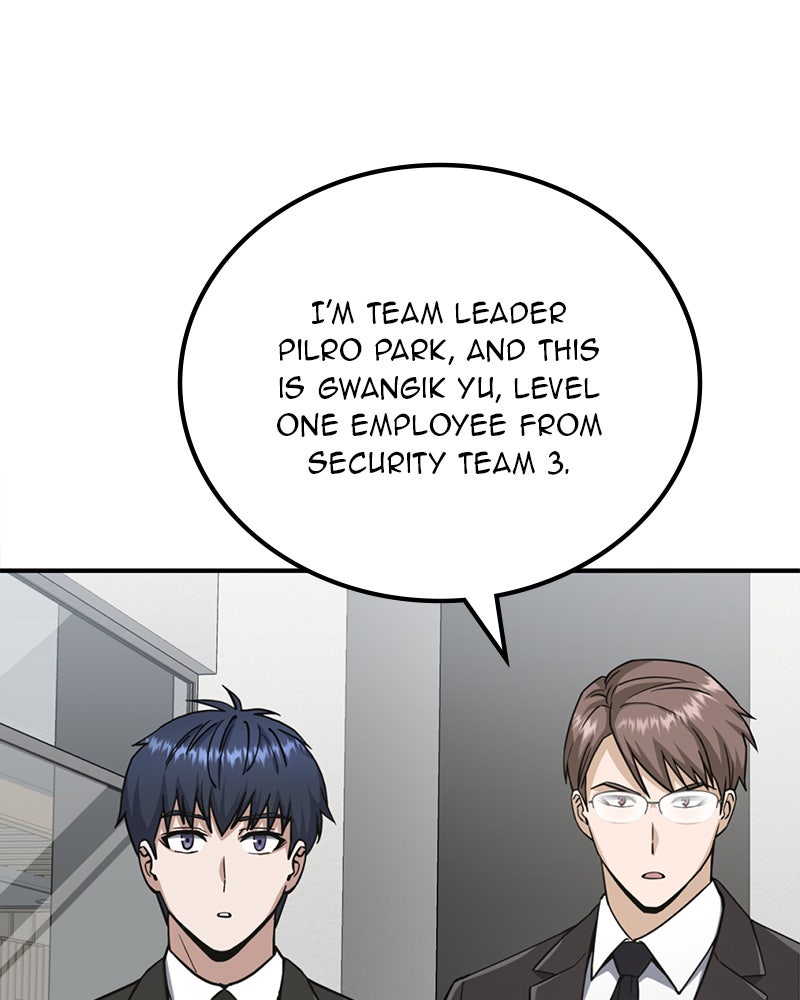 Read The Perfect Hybrid EN Manga Online