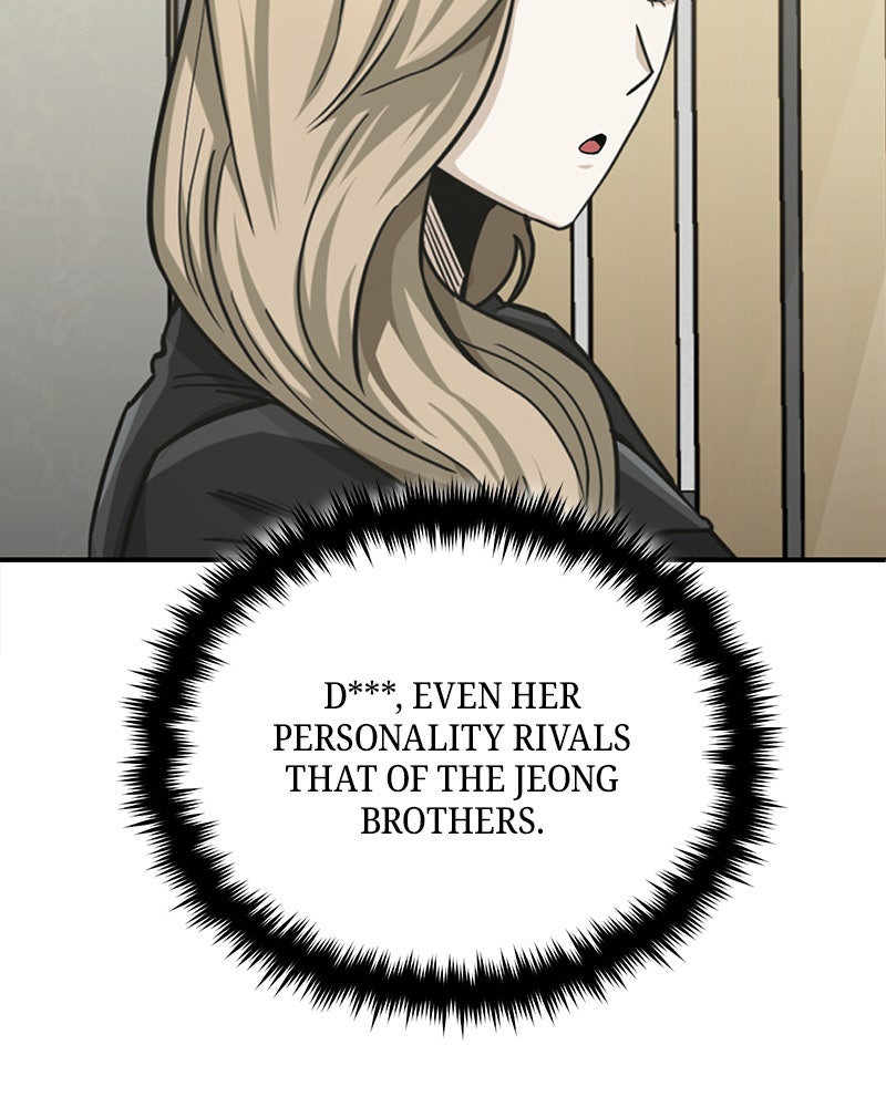 Read The Perfect Hybrid EN Manga Online