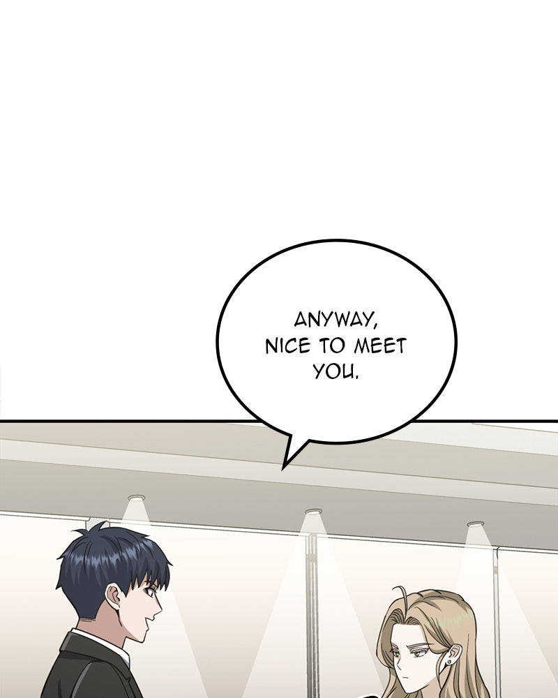 Read The Perfect Hybrid EN Manga Online