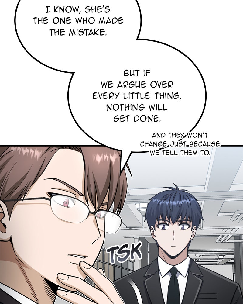 Read The Perfect Hybrid EN Manga Online