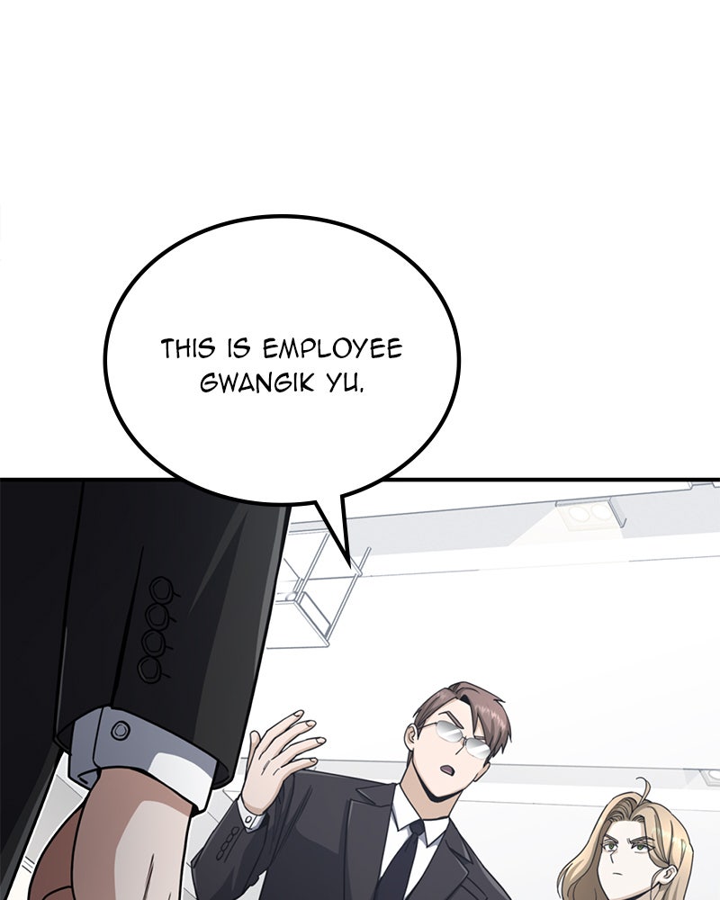 Read The Perfect Hybrid EN Manga Online