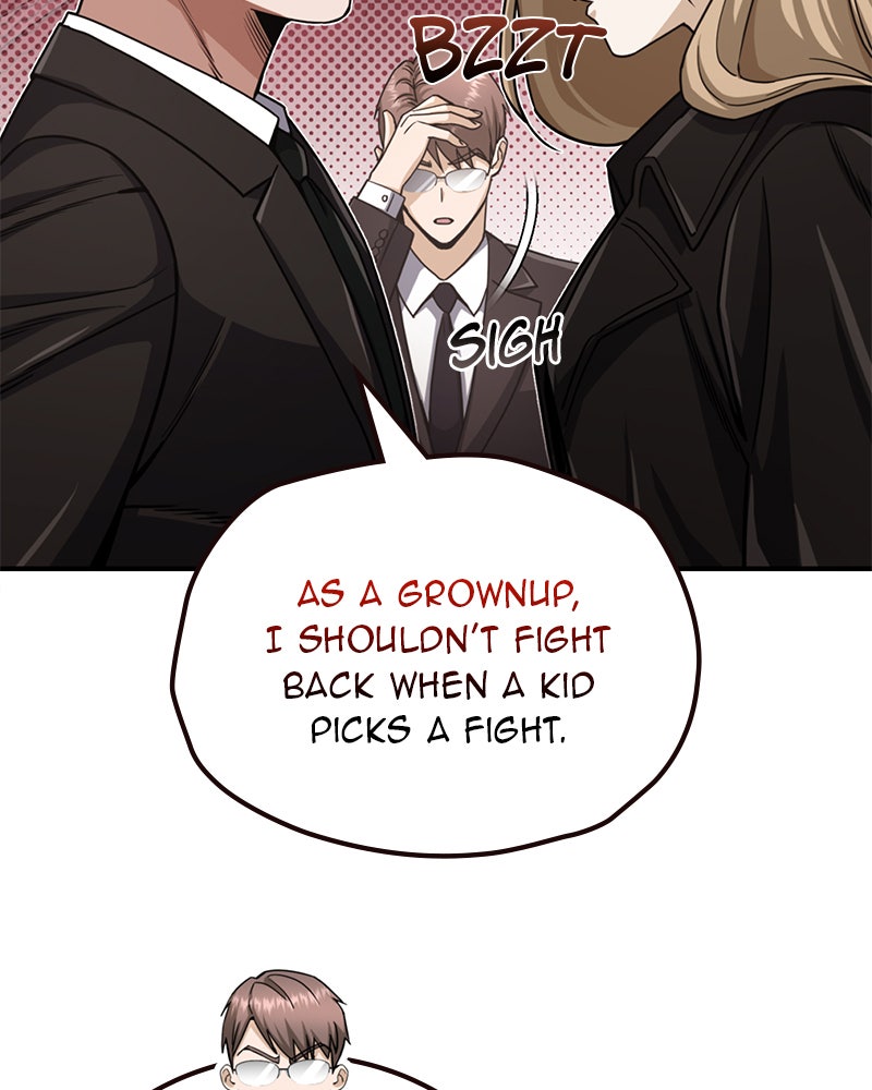 Read The Perfect Hybrid EN Manga Online