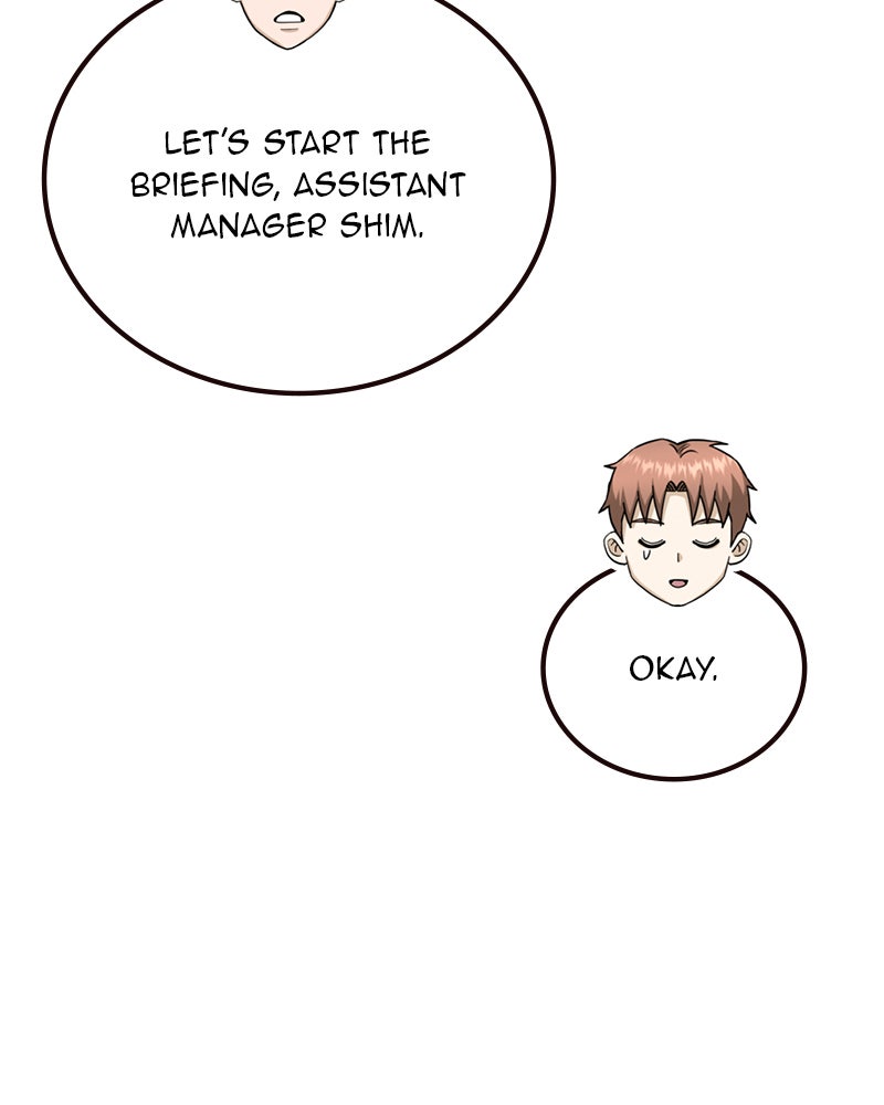 Read The Perfect Hybrid EN Manga Online