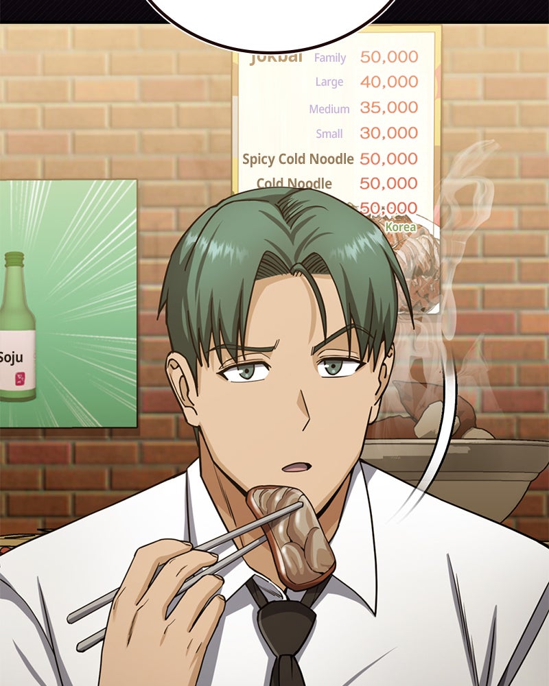 Read The Perfect Hybrid EN Manga Online
