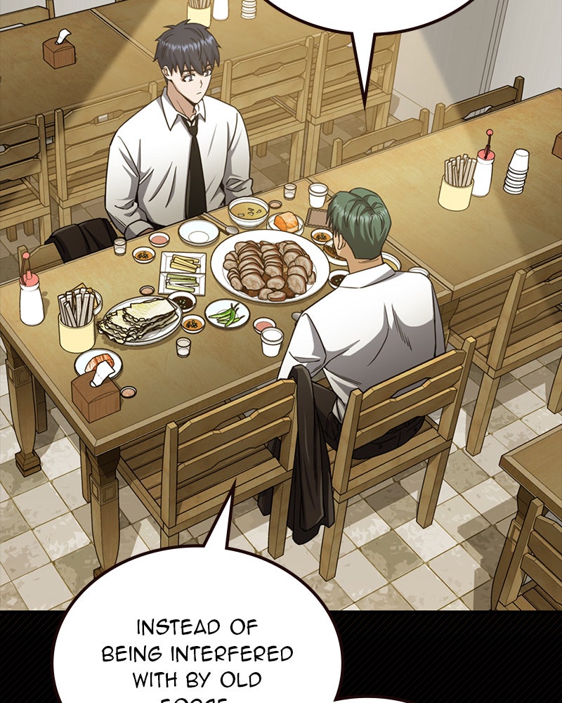 Read The Perfect Hybrid EN Manga Online