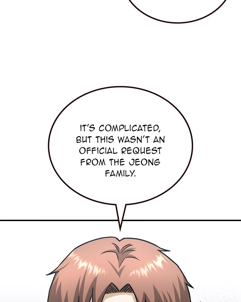 Read The Perfect Hybrid EN Manga Online