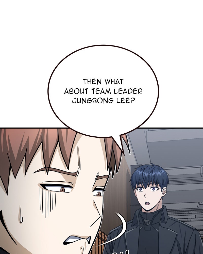 Read The Perfect Hybrid EN Manga Online