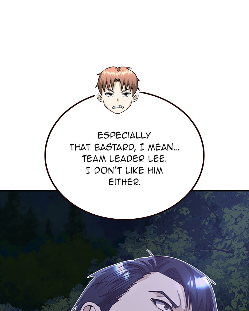 Read The Perfect Hybrid EN Manga Online