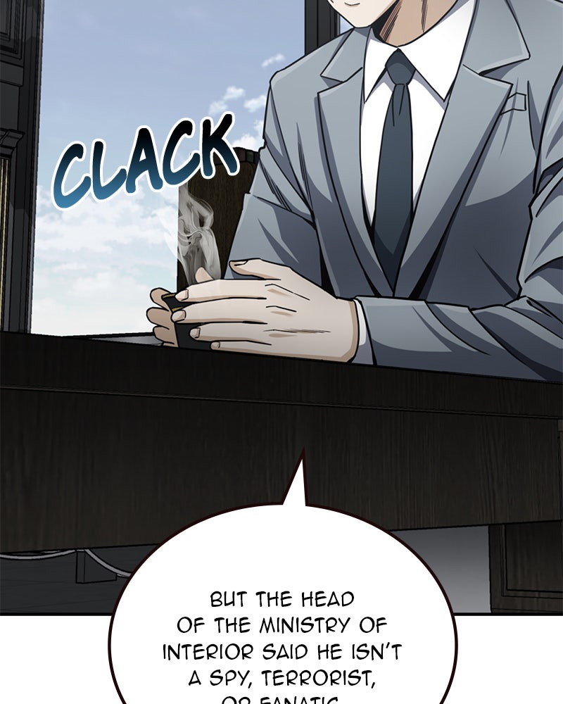 Read The Perfect Hybrid EN Manga Online