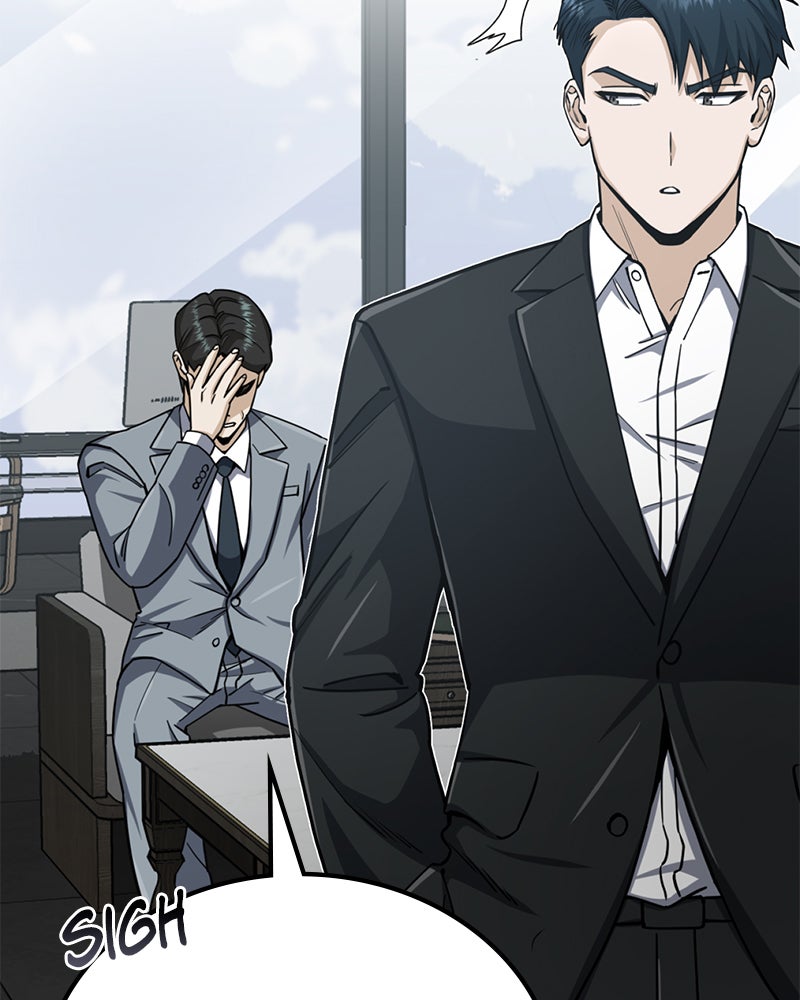 Read The Perfect Hybrid EN Manga Online