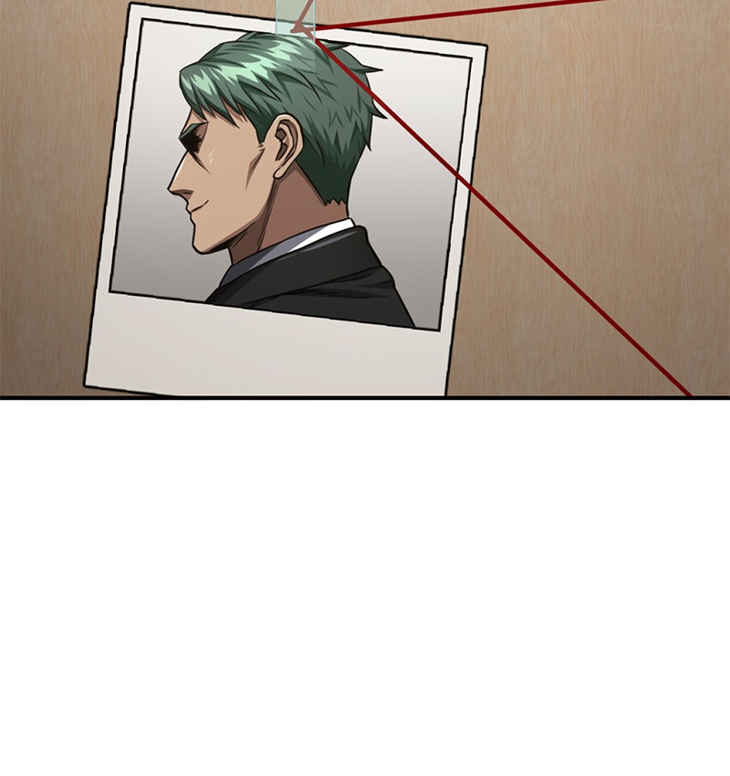 Read The Perfect Hybrid EN Manga Online