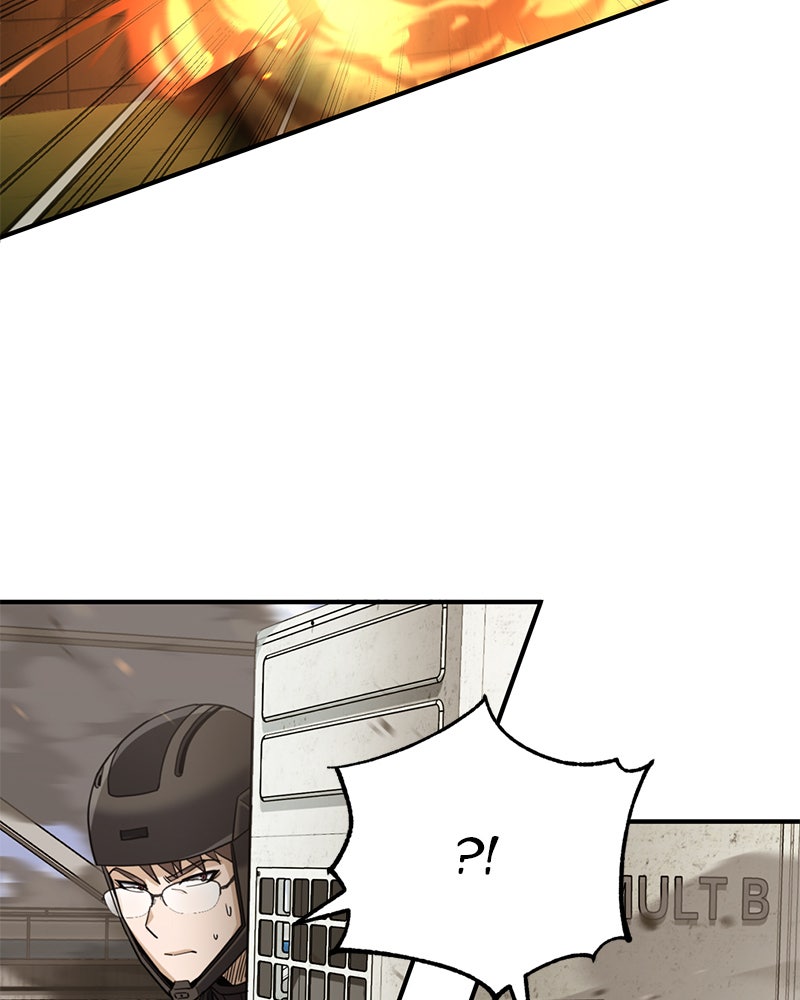 Read The Perfect Hybrid EN Manga Online