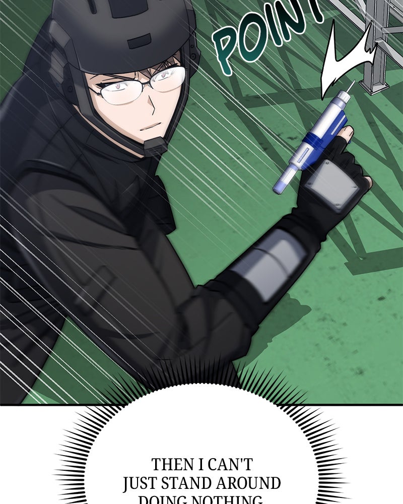 Read The Perfect Hybrid EN Manga Online
