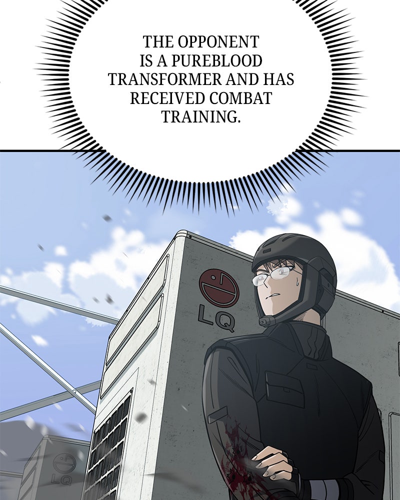 Read The Perfect Hybrid EN Manga Online