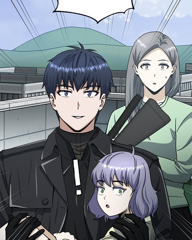 Read The Perfect Hybrid EN Manga Online