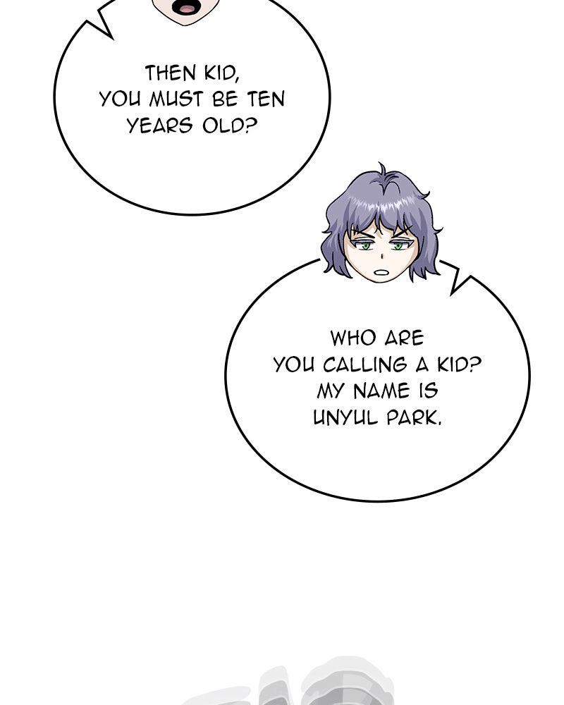 Read The Perfect Hybrid EN Manga Online