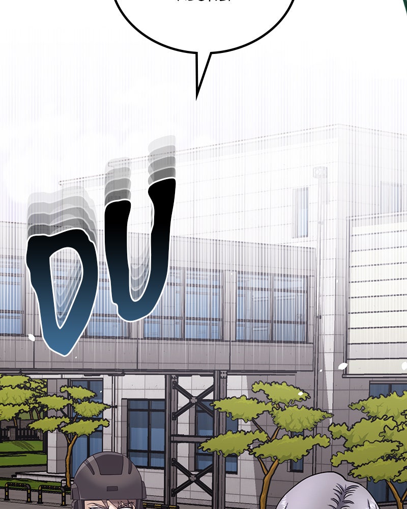 Read The Perfect Hybrid EN Manga Online