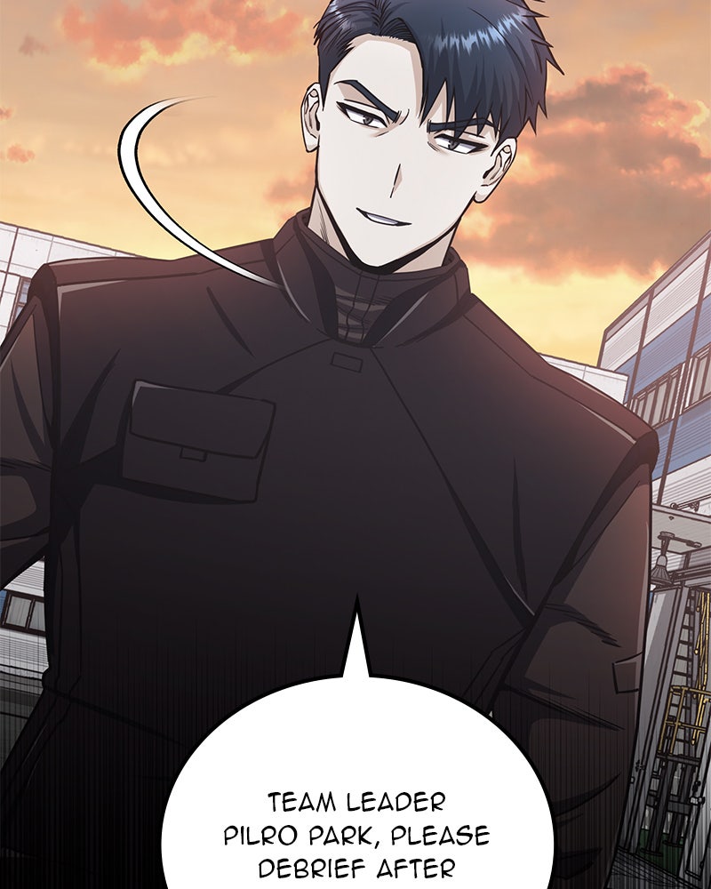 Read The Perfect Hybrid EN Manga Online