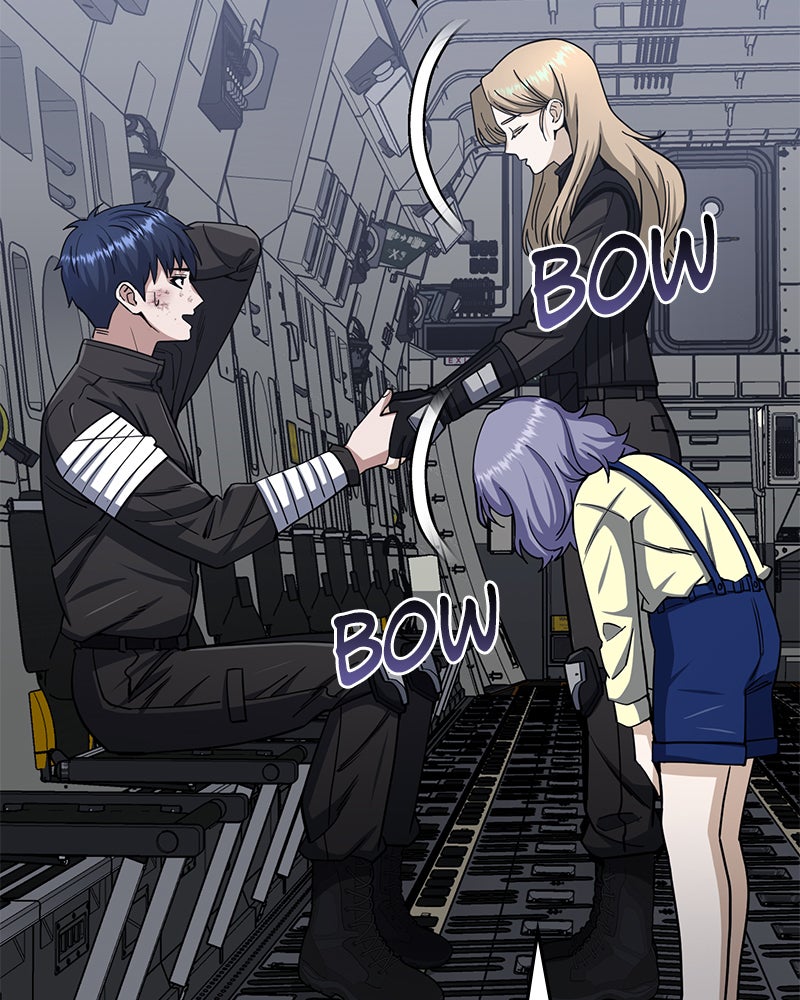Read The Perfect Hybrid EN Manga Online