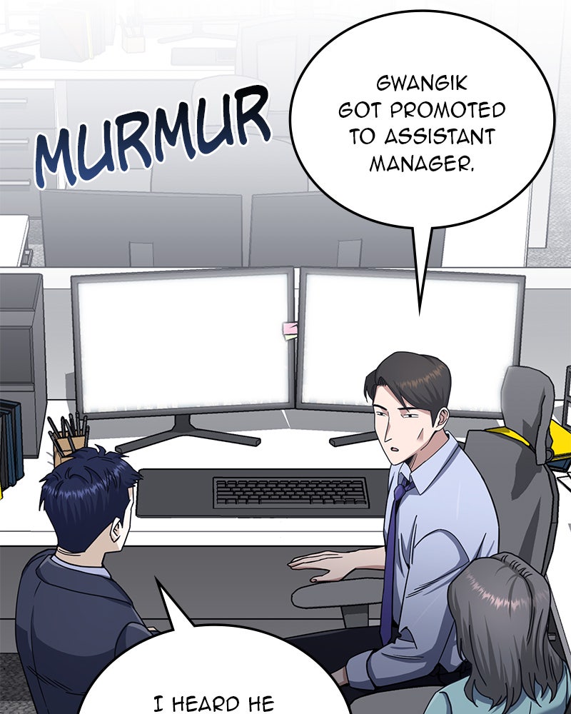 Read The Perfect Hybrid EN Manga Online