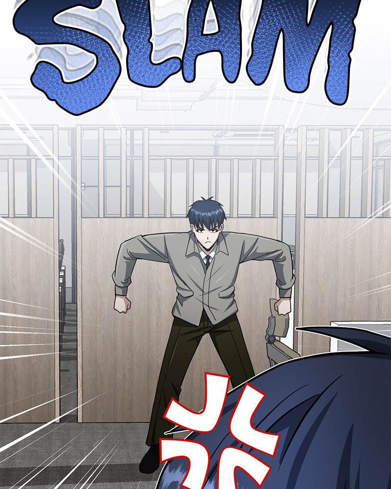 Read The Perfect Hybrid EN Manga Online