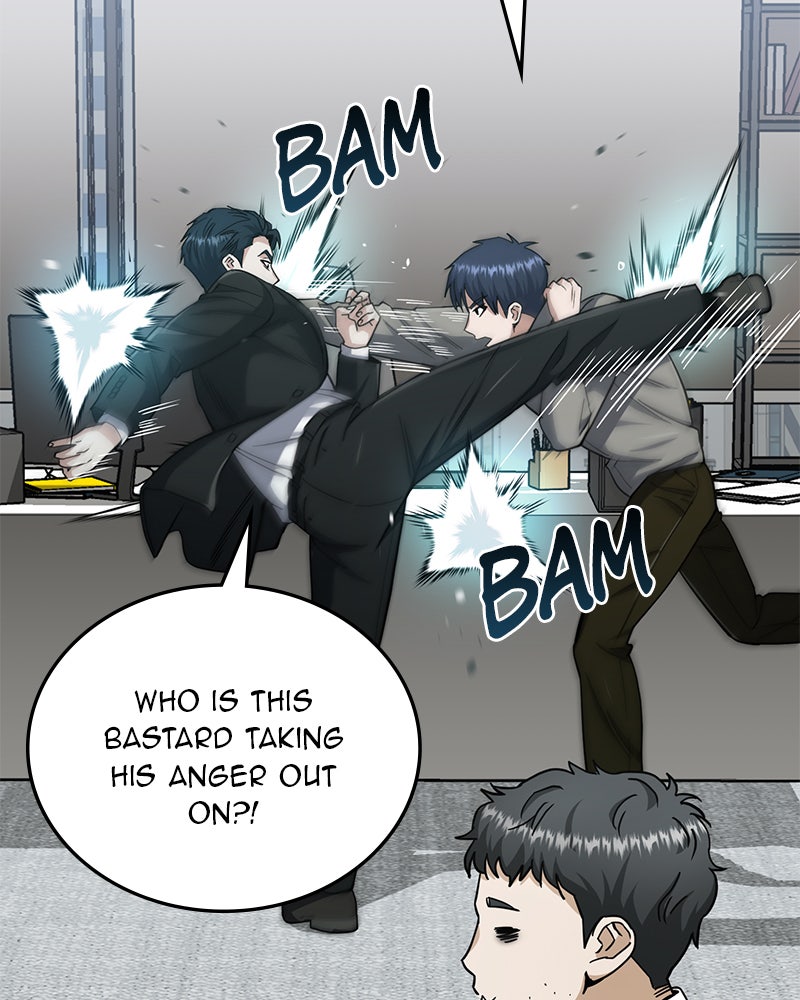 Read The Perfect Hybrid EN Manga Online