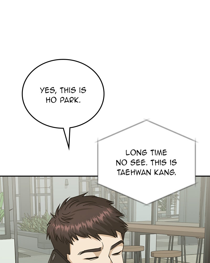 Read The Perfect Hybrid EN Manga Online