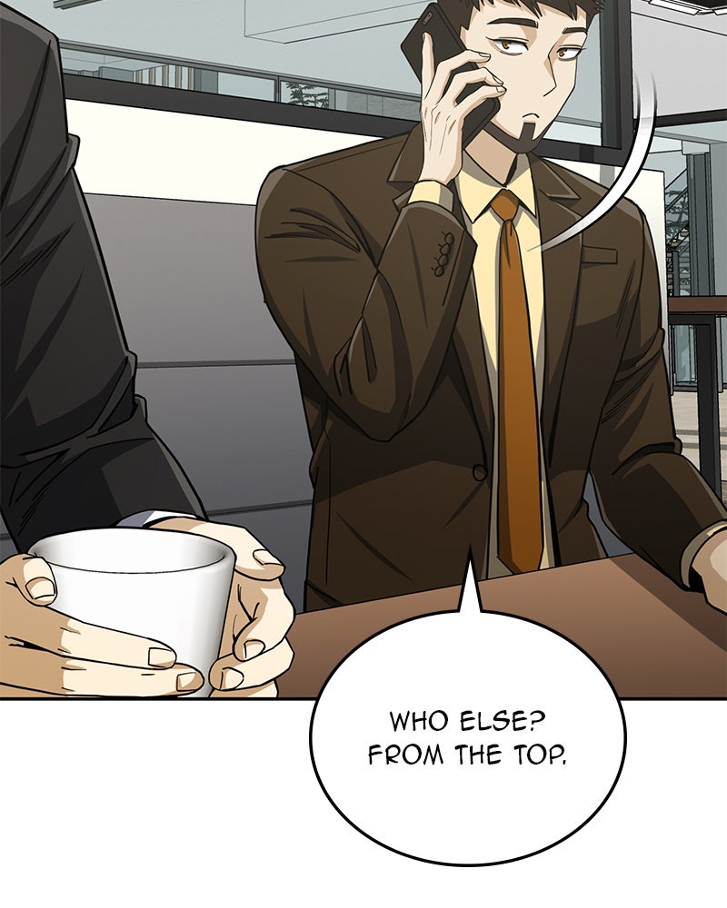 Read The Perfect Hybrid EN Manga Online