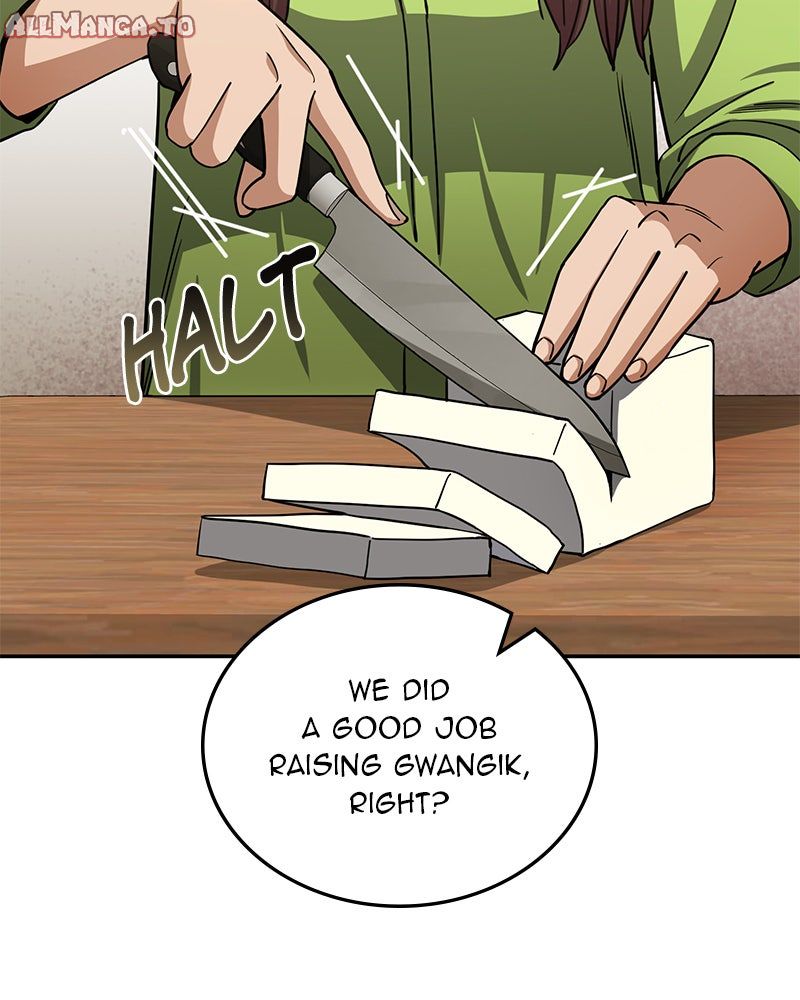 Read The Perfect Hybrid EN Manga Online