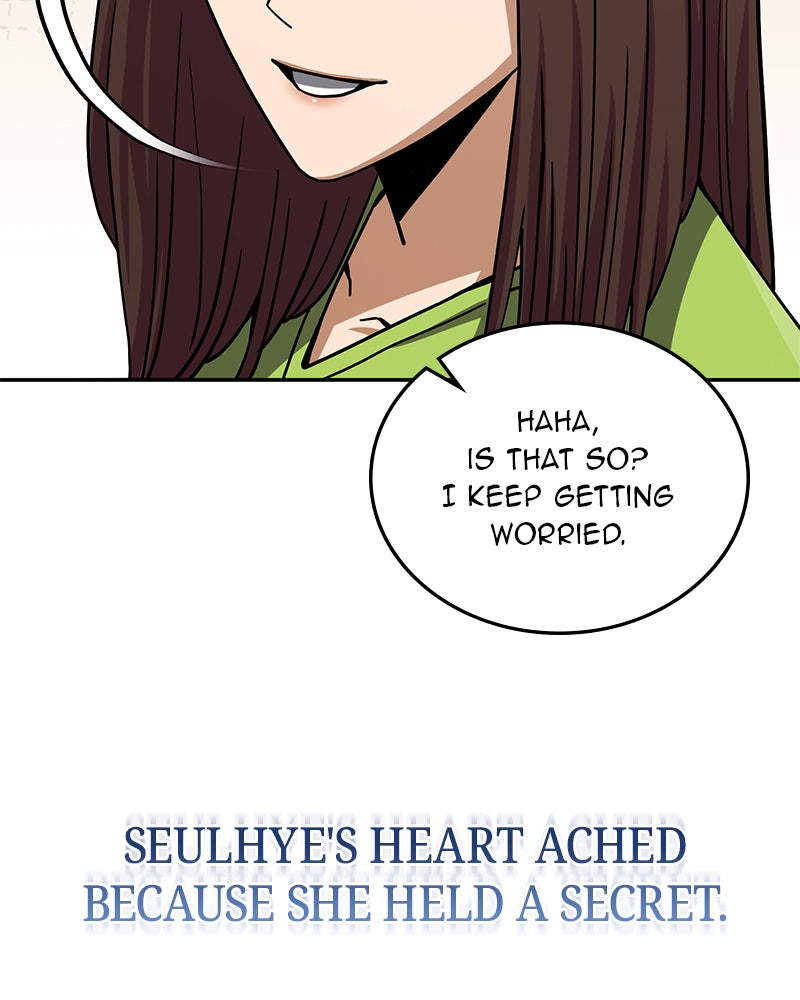 Read The Perfect Hybrid EN Manga Online